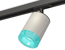 Трековый светильник Track System XT7423011 Ambrella light серебряный для шинопроводов серии Track System