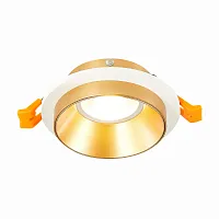 Светильник точечный St206 ST206.258.01 ST-Luce белый золотой 1 лампа, основание золотое белое в стиле хай-тек современный 