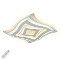Люстра с пультом LED Canavaccio OML-05707-90 Omnilux белая на 1 лампу, основание белое в стиле хай-тек с пультом квадраты