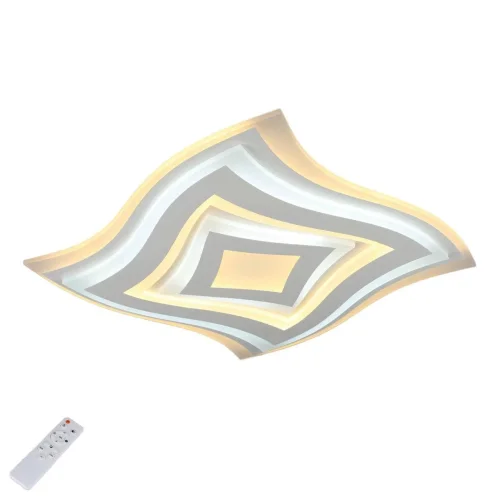 Люстра с пультом LED Canavaccio OML-05707-90 Omnilux белая на 1 лампу, основание белое в стиле хай-тек с пультом квадраты