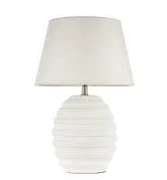 Настольная лампа Simona E 4.1 W Arti Lampadari белая 1 лампа, основание белое керамика в стиле классический 