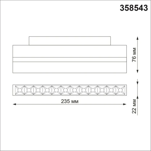 Трековый светильник для низковольтного шинопровода LED Flum 358543 Novotech чёрный для шинопроводов серии Flum чёрный фото 2