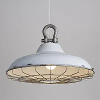 Подвесной лофт светильник SMМ Белый 102061-26 ImperiumLoft белый на 1 лампу, основание медь в стиле современный 