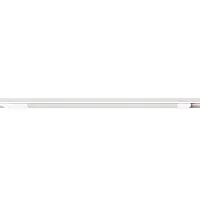 Трековый светильник LED Optima A7285PL-1WH Arte Lamp белый для шинопроводов серии Optima