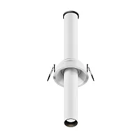 Светильник точечный LED Focus T C140RS-L300-7W4K-W Maytoni белый на 1 лампу, основание белое в стиле современный хай-тек трубочки