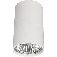 Светильник накладной Eye White 5255-NW Nowodvorski белый 1 лампа, основание белое в стиле минимализм круглый