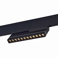 Трековый светильник магнитный LED St805 ST805.436.12 ST-Luce чёрный для шинопроводов серии Skyline 48