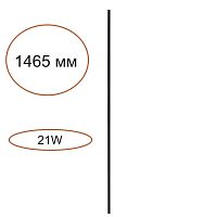 Элемент для инсталляции LED Fino Xs 7155/150 Odeon Light чёрный на 1 лампу, основание чёрное в стиле хай-тек 