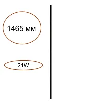 Элемент для инсталляции Fino Xs 7155/150 Odeon Light чёрный на 1 лампу, основание чёрное в стиле хай-тек 