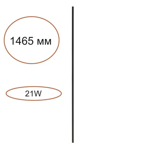 Элемент для инсталляции Fino Xs 7155/150 Odeon Light чёрный на 1 лампу, основание чёрное в стиле хай-тек Элемент для инсталляции Fino Xs 7155/150 Odeon Light чёрный на 1 лампу, основание чёрное в стиле хай-тек