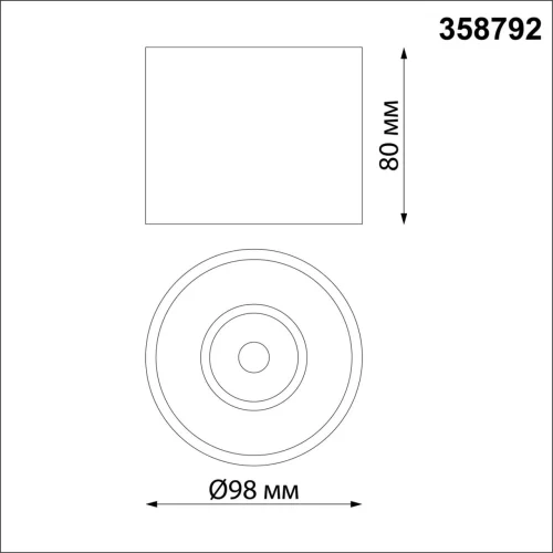 Светильник накладной LED Bind 358792 Novotech чёрный на 1 лампу, основание чёрное в стиле хай-тек круглый фото 2