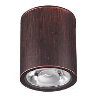 Накладной светильник LED Tumbler 358013 Novotech уличный IP65 коричневый 1 лампа, плафон коричневый в стиле модерн LED