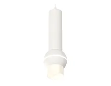 Светильник подвесной Techno spot XP1101013 Ambrella light белый 1 лампа, основание белое в стиле модерн хай-тек 