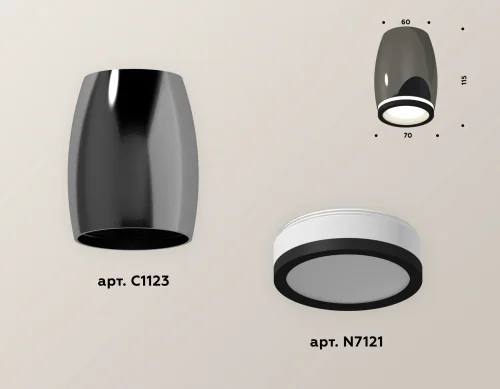 Светильник накладной Techno spot XS1123020 Ambrella light чёрный 1 лампа, основание чёрное в стиле современный круглый фото 2