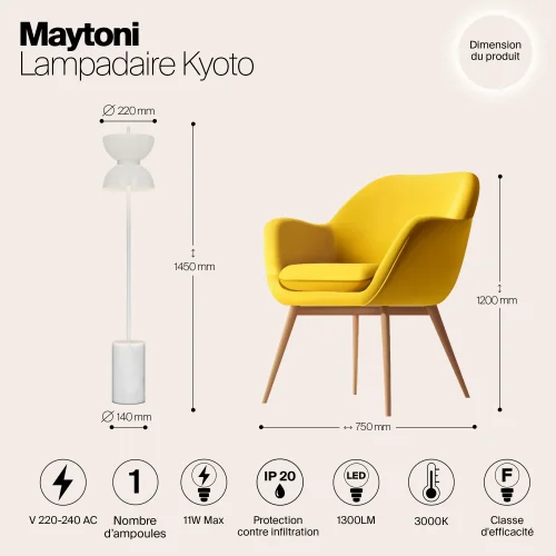 Торшер LED Kyoto MOD178FL-L11W3K Maytoni белый на 1 лампу, основание белое в стиле современный арт-деко фото 8