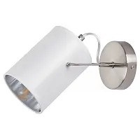 Бра Sara MR1620-1W MyFar белый 1 лампа, основание хром в стиле лофт современный 