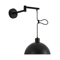 Бра Armina 8321/1W Lumion чёрный на 1 лампу, основание чёрное в стиле лофт Бра Armina 8321/1W Lumion чёрный на 1 лампу, основание чёрное в стиле лофт