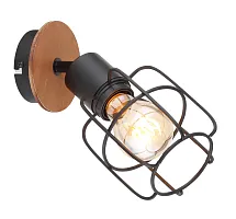 Бра Willa 54037-1 Globo чёрный 1 лампа, основание чёрное коричневое в стиле современный лофт 