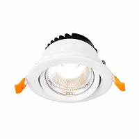 Светильник точечный LED Miro ST211.538.10.36 ST-Luce белый 1 лампа, основание белое в стиле хай-тек 