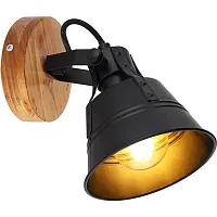Бра лофт Günther 15466S-1 Globo чёрный 1 лампа, основание коричневое в стиле лофт 