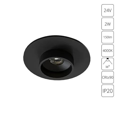 Светильник точечный LED витринный Presto A6182PL-1BK Arte Lamp чёрный на 1 лампу, основание чёрное в стиле современный витринный