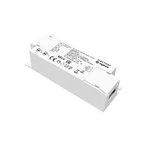 Источник тока Zigbee 100-500 mA 771003 Maytoni на 1 , основание белое в стиле 