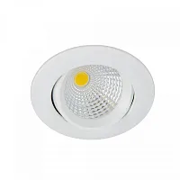 Светильник точечный LED Каппа CLD0055W Citilux белый 1 лампа, основание белое в стиле современный 