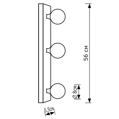 Светильник потолочный Vivari LH012100 LightHall белый на 3 лампы, основание чёрное в стиле современный шар фото 7