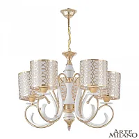 Люстра подвесная Florentia-1237 301237/5 Wh/Gd Arte Milano белая золотая на 5 ламп, основание золотое в стиле современный арт-деко 