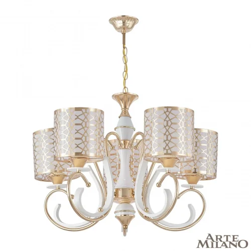Люстра подвесная Florentia-1237 301237/5 Wh/Gd Arte Milano белая золотая на 5 ламп, основание золотое в стиле современный арт-деко 