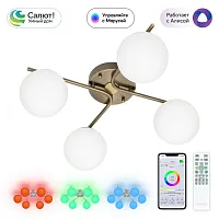 Люстра потолочная LED с пультом Адам CL228A143 Citilux белая на 1 лампу, основание бронзовое в стиле современный с пультом
