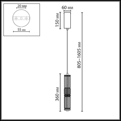 Светильник подвесной LED Collier 5456/12L Odeon Light прозрачный на 1 лампу, основание серое никель в стиле современный трубочки фото 2