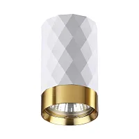 Светильник накладной Ad Astrum 4286/1C Odeon Light белый 1 лампа, основание белое в стиле современный хай-тек круглый