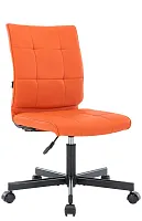 Операторское кресло EP-300 Экокожа Оранжевый EP 300 PU Orange Everprof, оранжевый/экокожа, ножки//, размеры - 840*955***430*