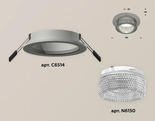 Светильник точечный Techno spot XC6514040 Ambrella light серый 1 лампа, основание серое в стиле хай-тек современный круглый фото 2
