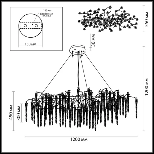 Люстра подвесная Banche 5004/12 Odeon Light прозрачная на 12 ламп, основание хром серебряное в стиле классический ветви фото 2