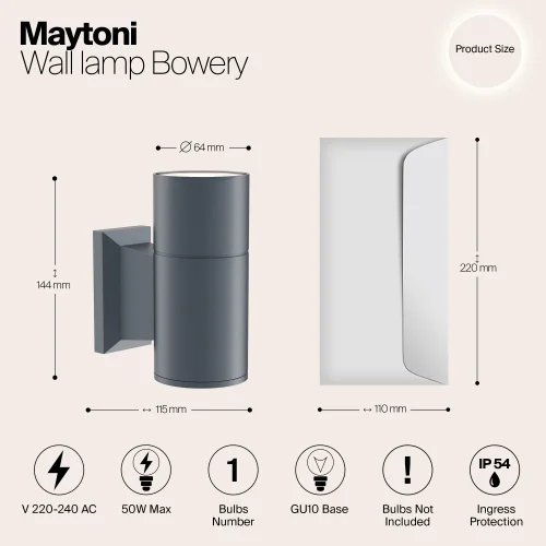 Настенный светильник уличный Bowery O574WL-01GR Maytoni уличный IP54 серый антрацит на 1 лампу, плафон серый антрацит в стиле хай-тек современный GU10 фото 9
