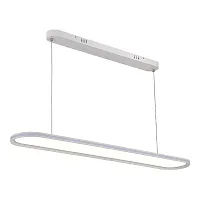 Светильник подвесной LED ST615 ST615.543.68 ST-Luce белый на 2 лампы, основание белое в стиле хай-тек 
