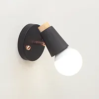 Настенный светильник ROTARY WALL Черный 185370-26 ImperiumLoft чёрный 1 лампа, основание белое в стиле современный скандинавский 