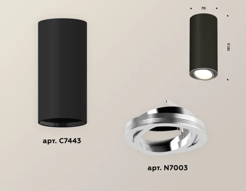 Светильник накладной XS7443003 Ambrella light чёрный 1 лампа, основание чёрное в стиле хай-тек современный круглый фото 3