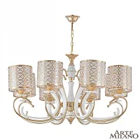 Люстра подвесная Florentia-1237 301237/8 Wh/Gd Arte Milano белая золотая на 8 ламп, основание золотое в стиле современный арт-деко 