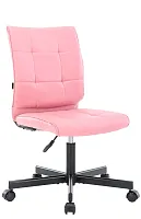 Операторское кресло EP-300 Экокожа Розовый EP 300 PU Pink Everprof, розовый/экокожа, ножки//, размеры - 840*955***430*