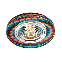 Светильник точечный GX5.3 RAINBOW 369911 Novotech разноцветный на 1 лампу, основание серое в стиле современный 