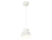 Светильник подвесной XP8110050 Ambrella light белый 1 лампа, основание белое в стиле хай-тек современный 