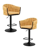 Набор 2 шт Стул барный DOBRIN LEON (жёлтая ткань (LAR 275-8)) цвет сиденья желтый (LAR-275-8), цвет основания черный Dobrin, жёлтый/текстиль, ножки/металл/, размеры - 890*1100**** Набор 2 шт Стул барный DOBRIN LEON (жёлтая ткань (LAR 275-8)) цвет сиденья желтый (LAR-275-8), цвет основания черный Dobrin, жёлтый/текстиль, ножки/металл/, размеры - 890*1100****