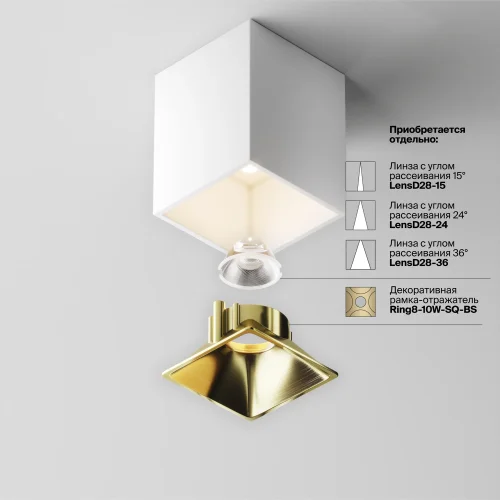 Светильник накладной LED Alfa LED C065CL-8W3K-SQ-WB Maytoni белый на 1 лампу, основание белое в стиле современный хай-тек квадратный фото 11