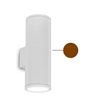 Настенный светильник уличный GUN AP2 BIG COFFEE Ideal Lux уличный IP44 коричневый на 2 лампы, плафон коричневый в стиле современный E27