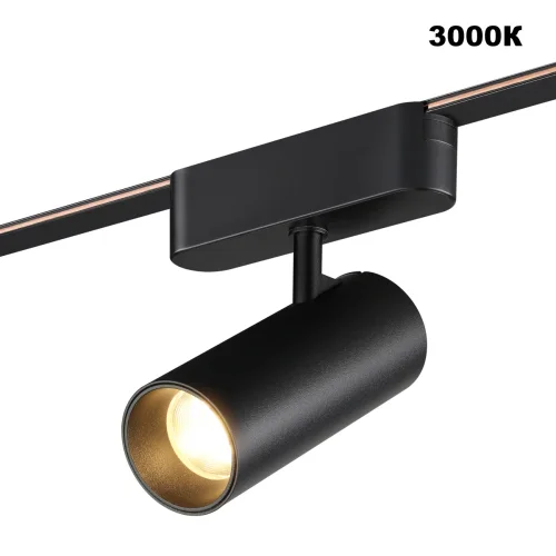 Трековый смарт-светильник LED с двумя режимами работы Easy 359470 Novotech чёрный для шинопроводов серии Easy чёрный фото 5