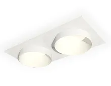 Светильник точечный Techno spot XC6525020 Ambrella light белый 1 лампа, основание белое в стиле современный хай-тек 