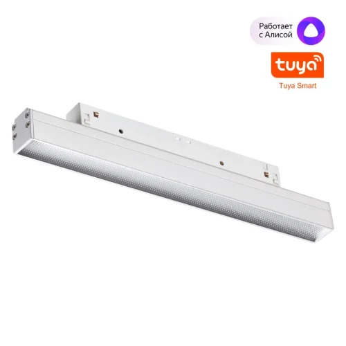 Трековый светильник LED для низковольтного шинопровода Flum 359483 Novotech белый для шинопроводов серии Flum белый